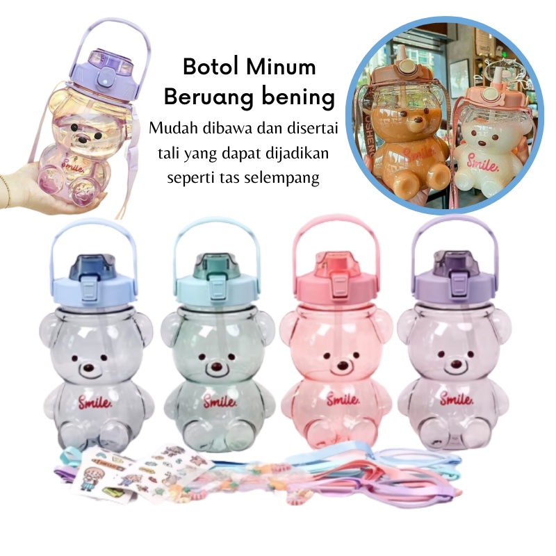 GOS -D212- BOTOL BERUANG BENING / BOTOL BONEKA POLOS 1,1Liter/ BOTOL VIRAL