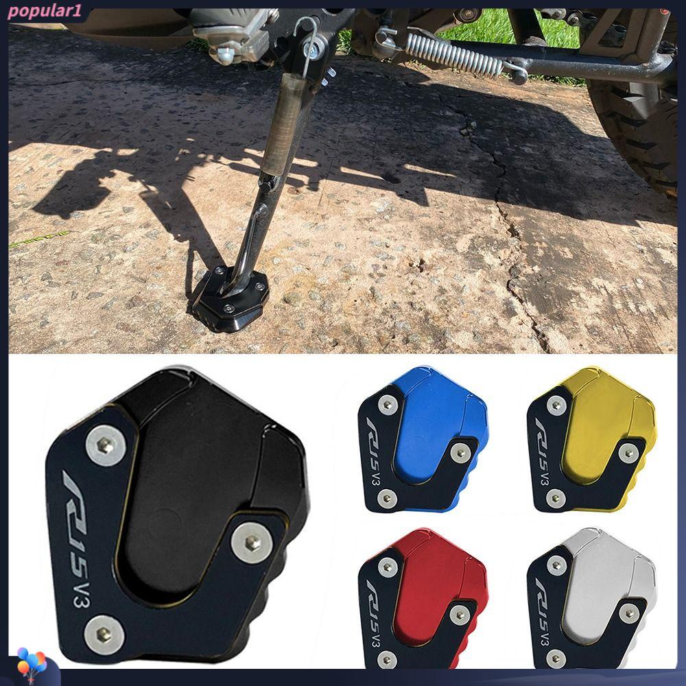 POPULAR Kickstand Enlarge Support Colorful Bagian Motor Aksesoris Motor Side Kick Stand