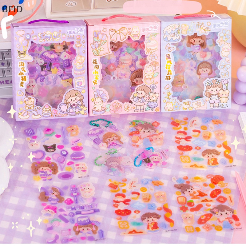 [BFID] 1set Kartun Lucu Stiker Portable Gift Box Goo card Set DIY Gu-card Sticker Set Box Tangan Akun Hadiah Gu-card Set Stiker Aesthetic [ID]