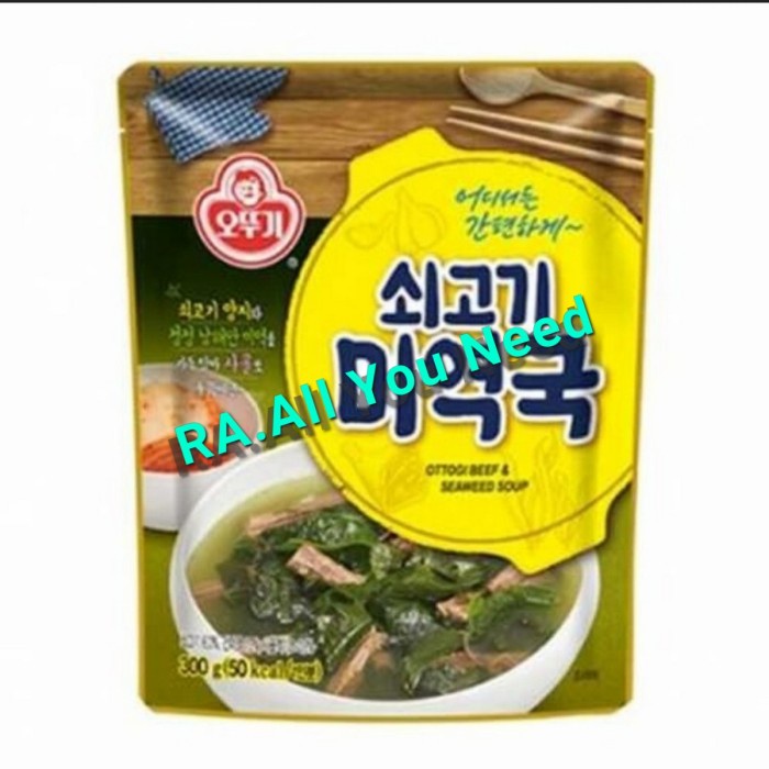 

Ottogi Beef n Seaweed Soup 300 gram