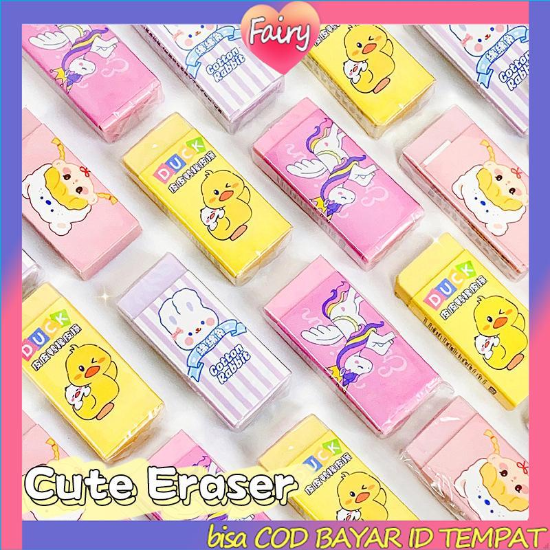 

Penghapus kartun lucu kantor siswa tanpa tanda menggambar lembut F