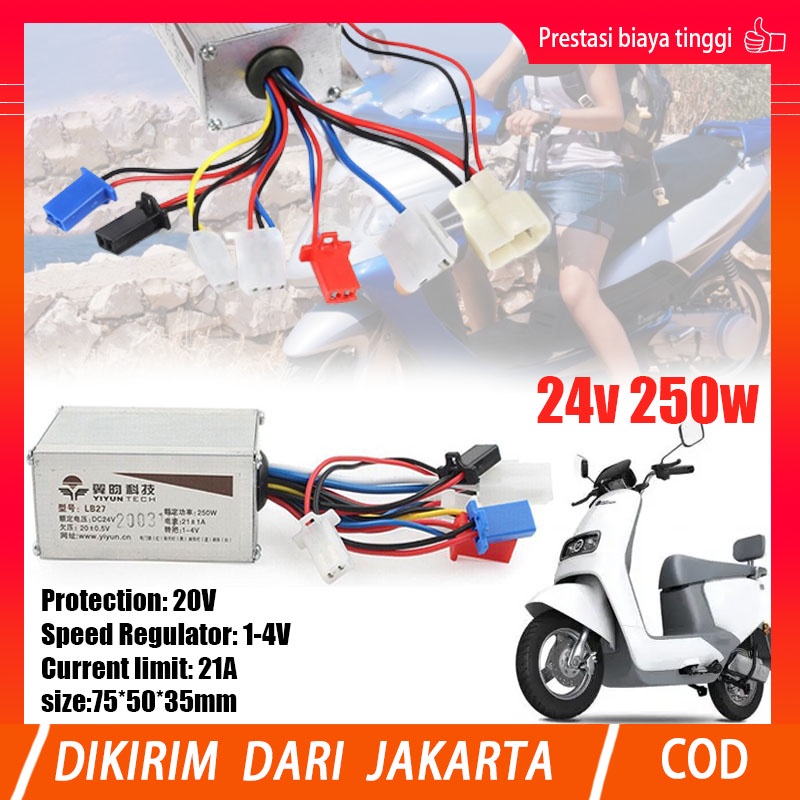 Controller 24V 250W Brushed DC Kontroler Skuter Elektrik Sparepart  Controller Sepeda Listrik Brushl
