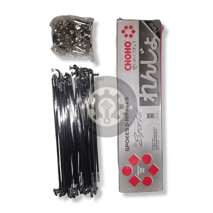 Jari Jari Belakang Rx King 9-164 Choho