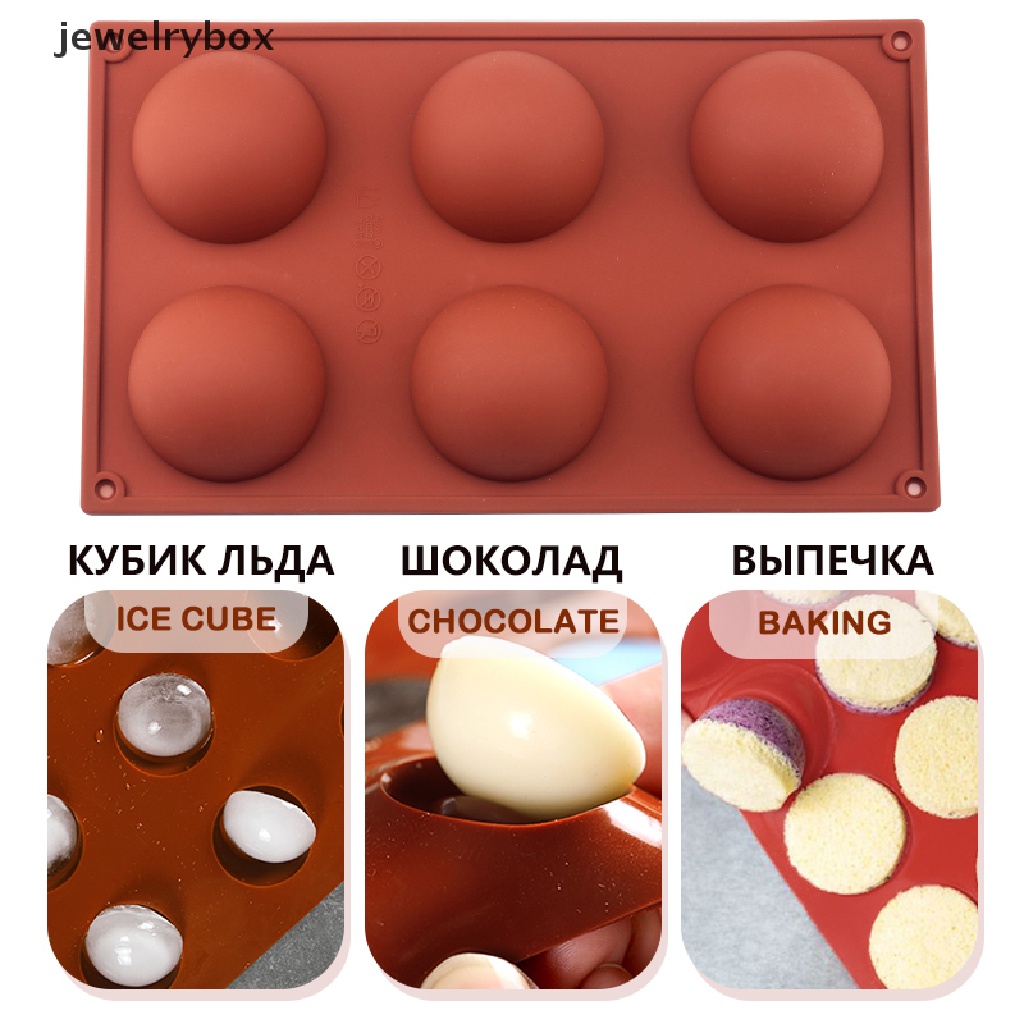 [jewelrybox] Cetakan Kue Bentuk Bulat Brown Half Ball Sphere Silicone Chocolate Dessert Mould Boutique