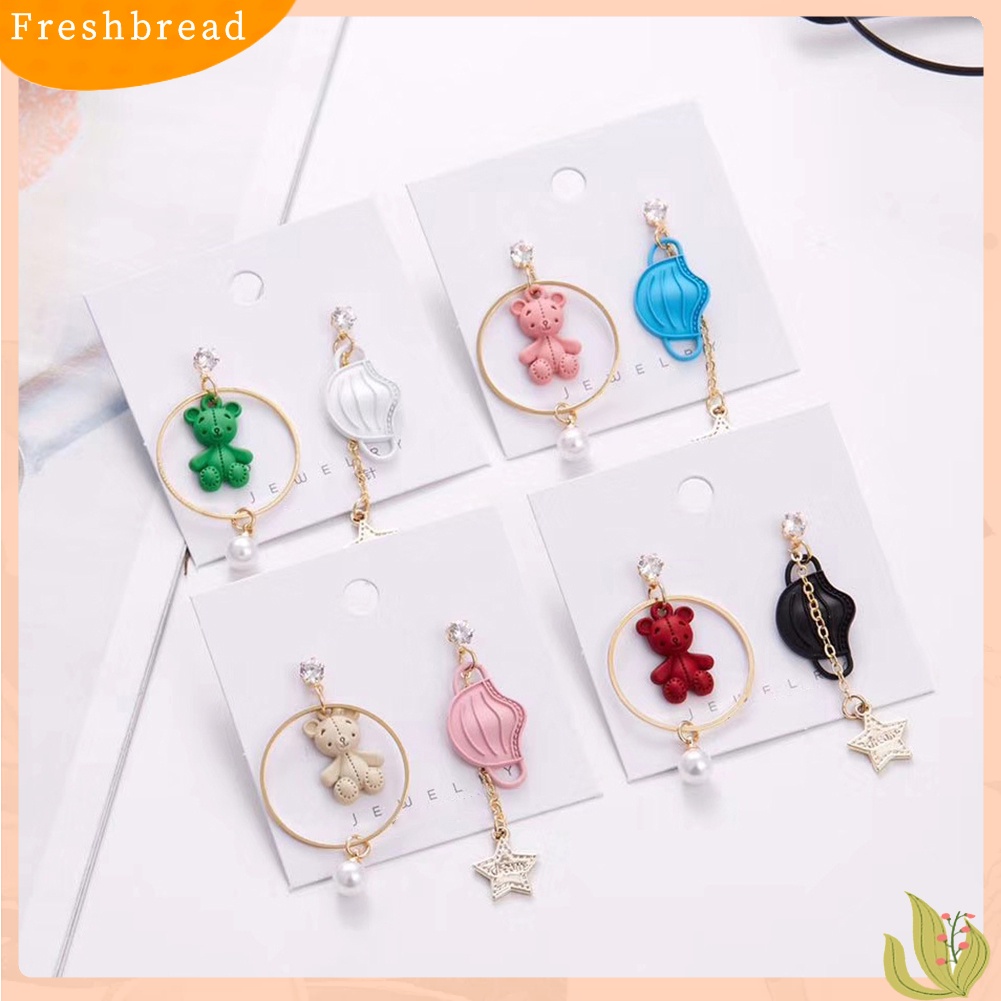 &lt; Freshbread &gt; Wanita Kartun Beruang Bintang Mutiara Imitasi Asimetris Menjuntai Stud Earrings Perhiasan Hadiah