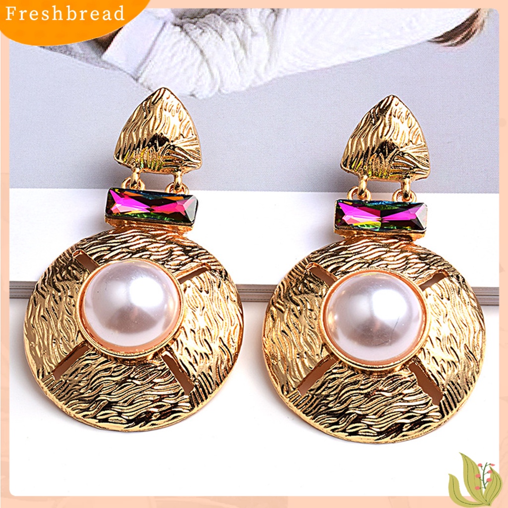 &lt; Freshbread &gt; 1pasang Wanita Bulat All-match Alloy Mutiara Imitasi Anting Drop Berlebihan Untuk Belanja