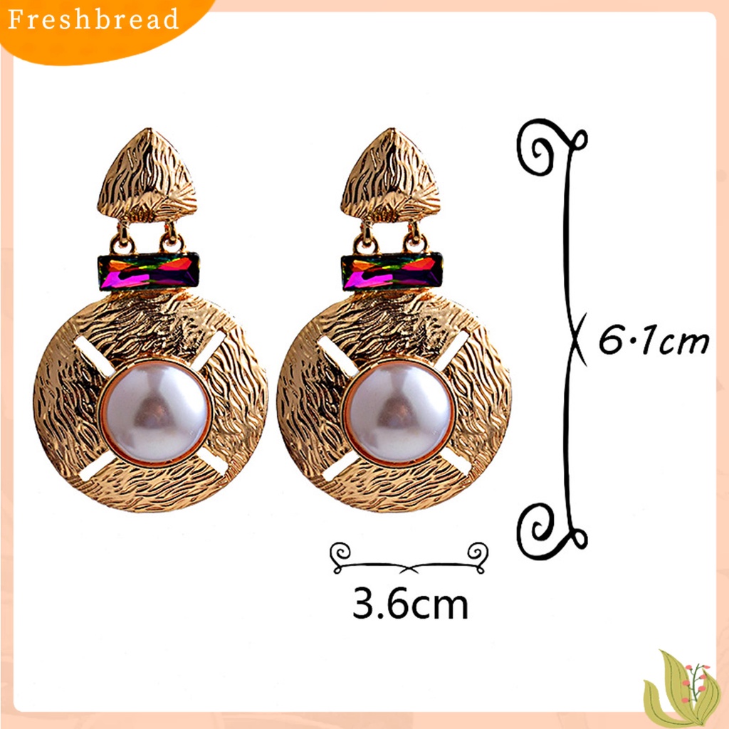 &lt; Freshbread &gt; 1pasang Wanita Bulat All-match Alloy Mutiara Imitasi Anting Drop Berlebihan Untuk Belanja