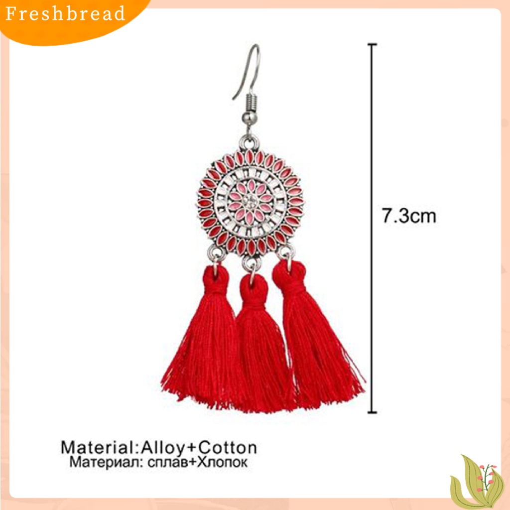 &lt; Freshbread &gt; Anting Bohemian Charming Look Alloy Bunga Matahari Rumbai Menjuntai Perhiasan Earrings Untuk Ulang Tahun