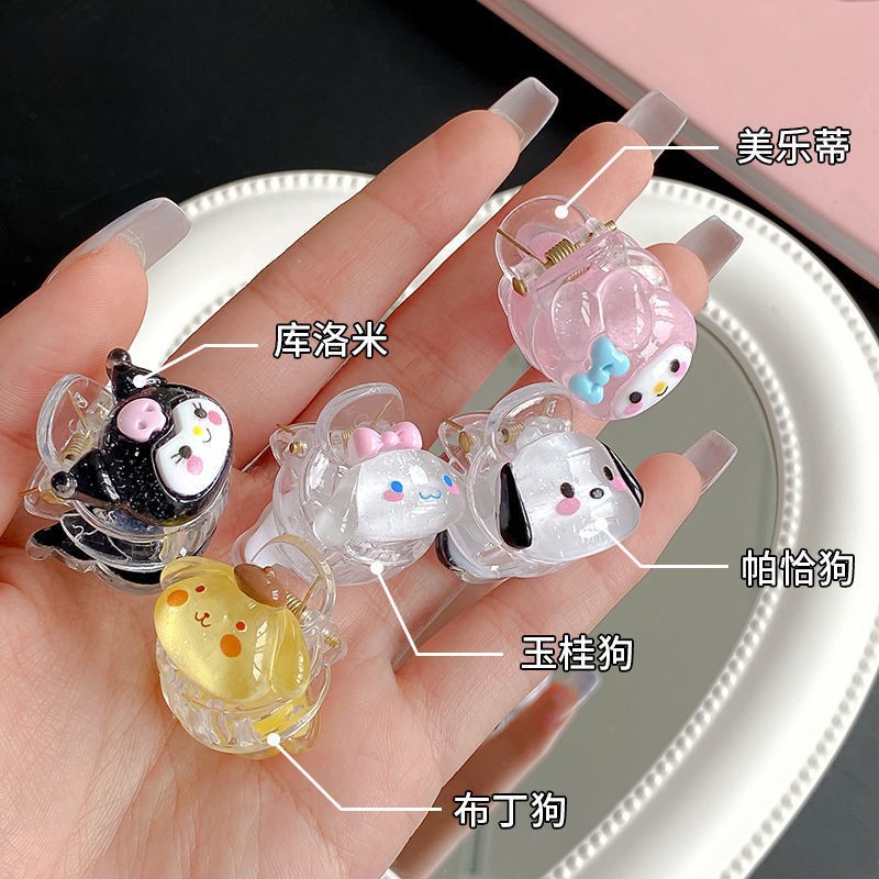 Little Grabbing Lucu Gadis Manis Jantung Rambut Klip Perempuan Kuromi Card Kartu Berkerak Rambut Poni Klip Tinggi Ponytail Tetap Hiasan Kepala