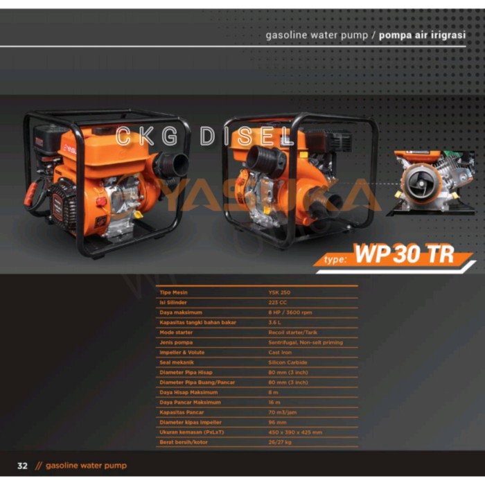 Mesin Pompa Air Turbo 3 Inch WP 30 TR Yasuka / Alkon Irigasi WP-30TR