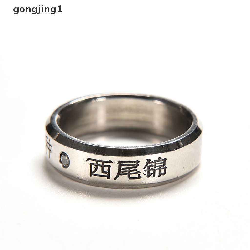 Ggg 1pcs Cosplay Anime Untuk Tokyo ghoul Ken Kaneki Titanium steel ring rings ID