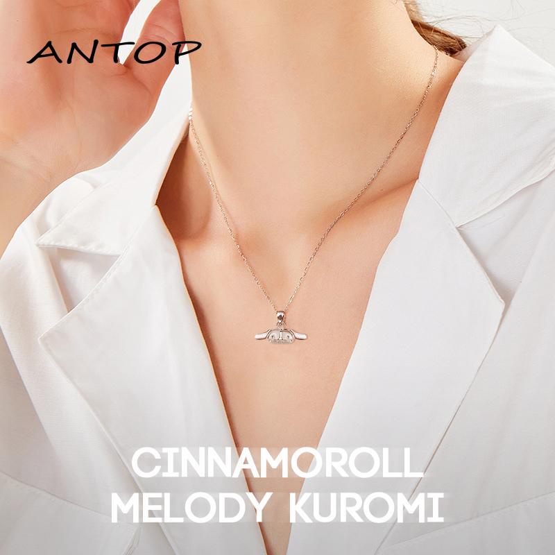 [antop] Kalung Hadiah Pasangan Mahasiswa Pacar Rantai Klavikula Perak Disepuh Cinnamoroll Melody Kuromi