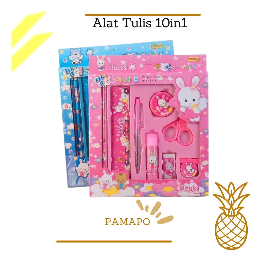 

PAMAPO - Kode 2019 Paket Alat Tulis 10in1 /Alat Tulis set/Stationery Set Fancy Souvenir Ultah