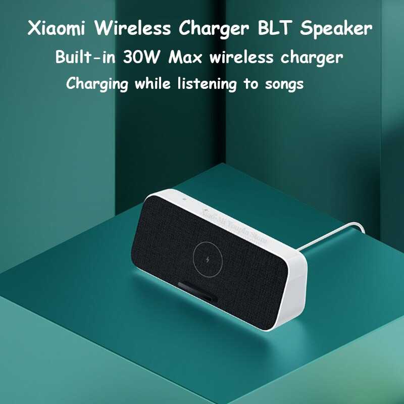 Speaker Xia0m1 Bluetooth dengan Qi Wireless Charger Stand Holder 30W