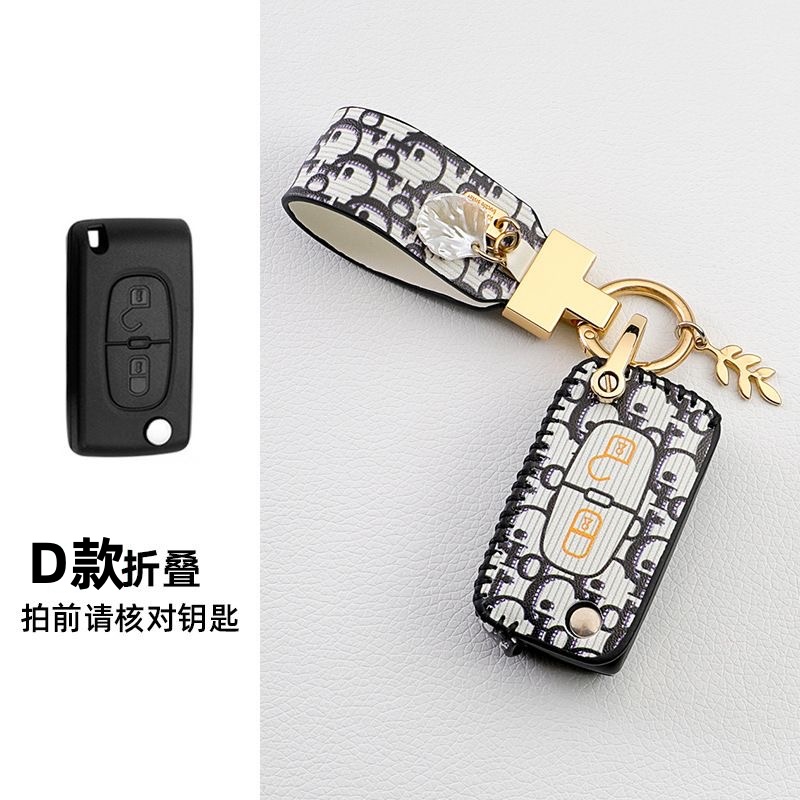 Terlaku Untuk Peugeot/Citroen car keys 4008,3008,508,308 Kulit Asli China-Chic