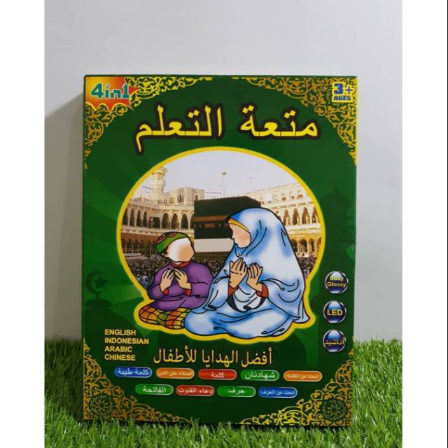 Playpad Anak Muslim IPad Arab 4 Bahasa / Playpad Arab 4 Bahasa mainan ipad anak