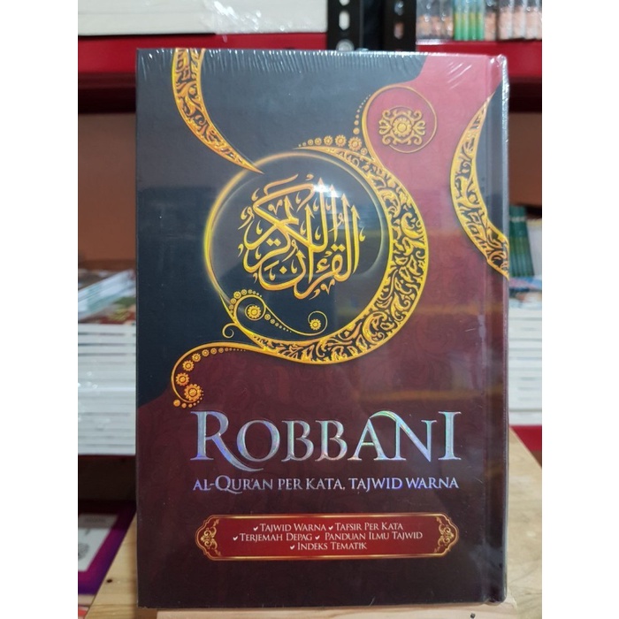 Al-Quran Robbani A5