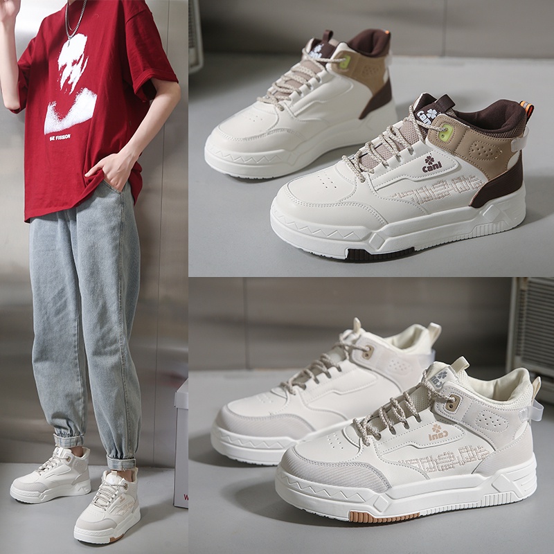 Favorite &quot;Free Box&quot; (Size 40 - 44) Sepatu Pria Sneakers Ankle High Trendy Fashion Import 8112