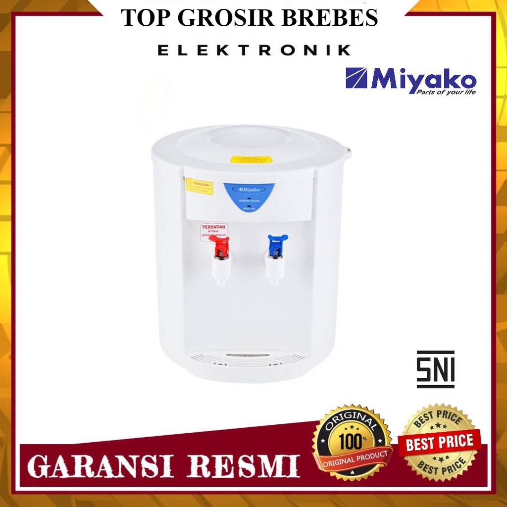 DISPENSER MIYAKO WD 186 H DISPENSER AIR MIYAKO WD186H HOT NORMAL