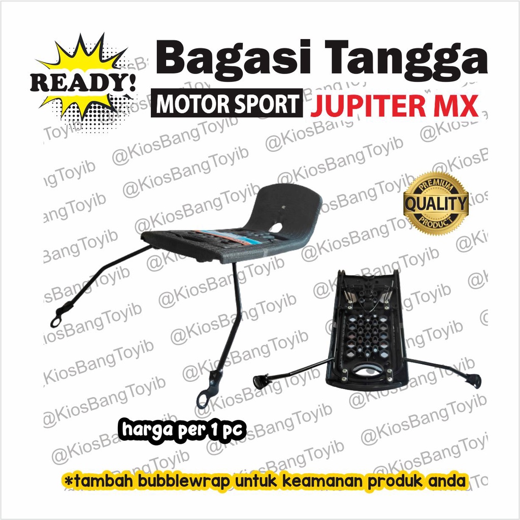 Rak Keranjang Bagasi Jepitan Tengah Yamaha JUPITER MX (MTS)