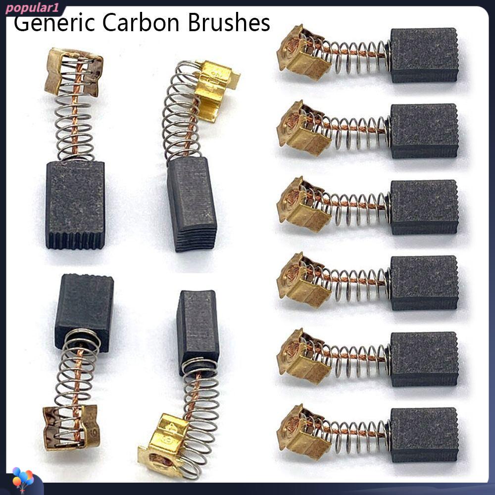 Populer 10pcs Bor Mini Penjualan Panas 6 * 9 * 11mm Alat Putar Generik Carbon Brushes