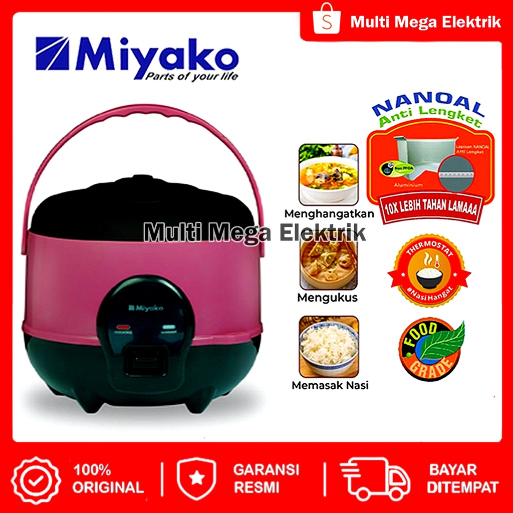 [COD] MAGIC COM MIYAKO MCM 606 A / 606 SBC / RICE COOKER / MEJIKOM / MAGICOM / MEJIKOM KECIL / MEJIC