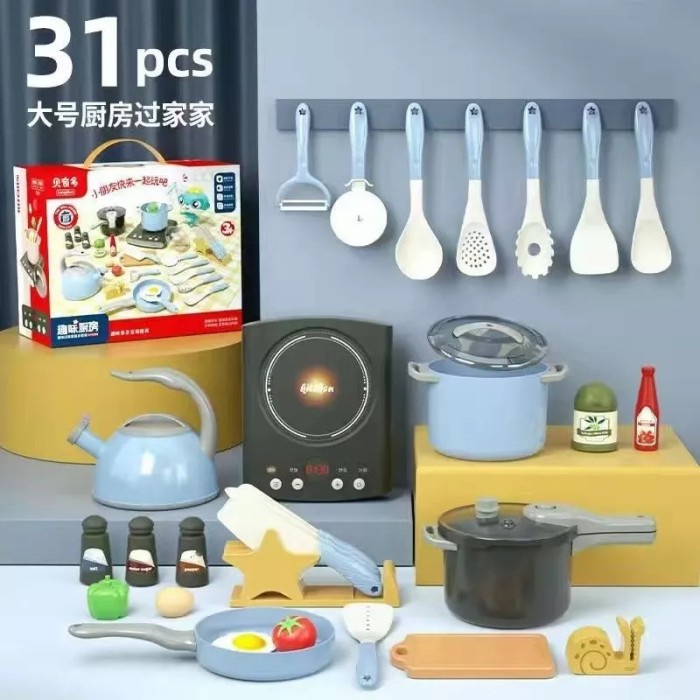 Elmart Mainan Masak Masakan Kitchen Set 31pc Playset Kids Cookware MM1