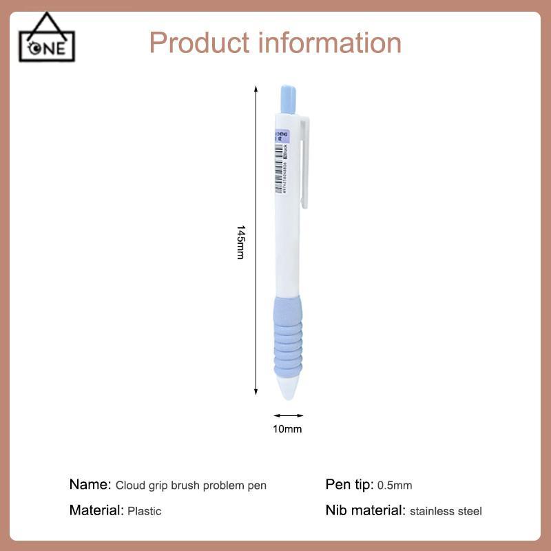COD❤️Pena Perlindungan Jari yang Nyaman Menekan Pegangan Lembut pena Netral Kantor Siswa Pena Netral-A.one