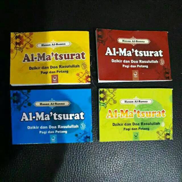 Al Matsurat Kecil Sughra - Hasan Al Bana Al Matsurot