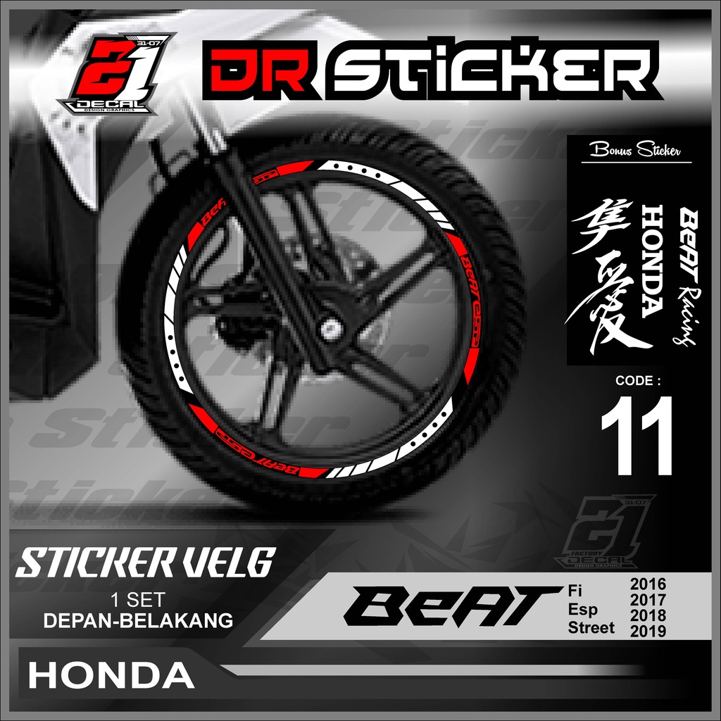 Sticker Velg - Cutting Velg Sticker Cutting Velg Motor  Beat Fi Street Eps 2016 -2019