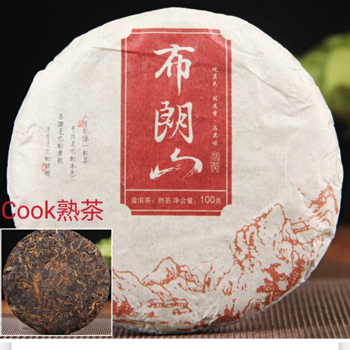 

N.E.W Chinese Pu erh Tea GRUP 100gr MINI KEPING 生熟白茶普洱小饼 - Bulangshan cook