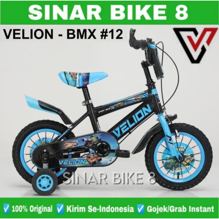 Sepeda Anak Laki Ukuran 12 Inch BMX VELION Untuk usia 2-3 Tahun