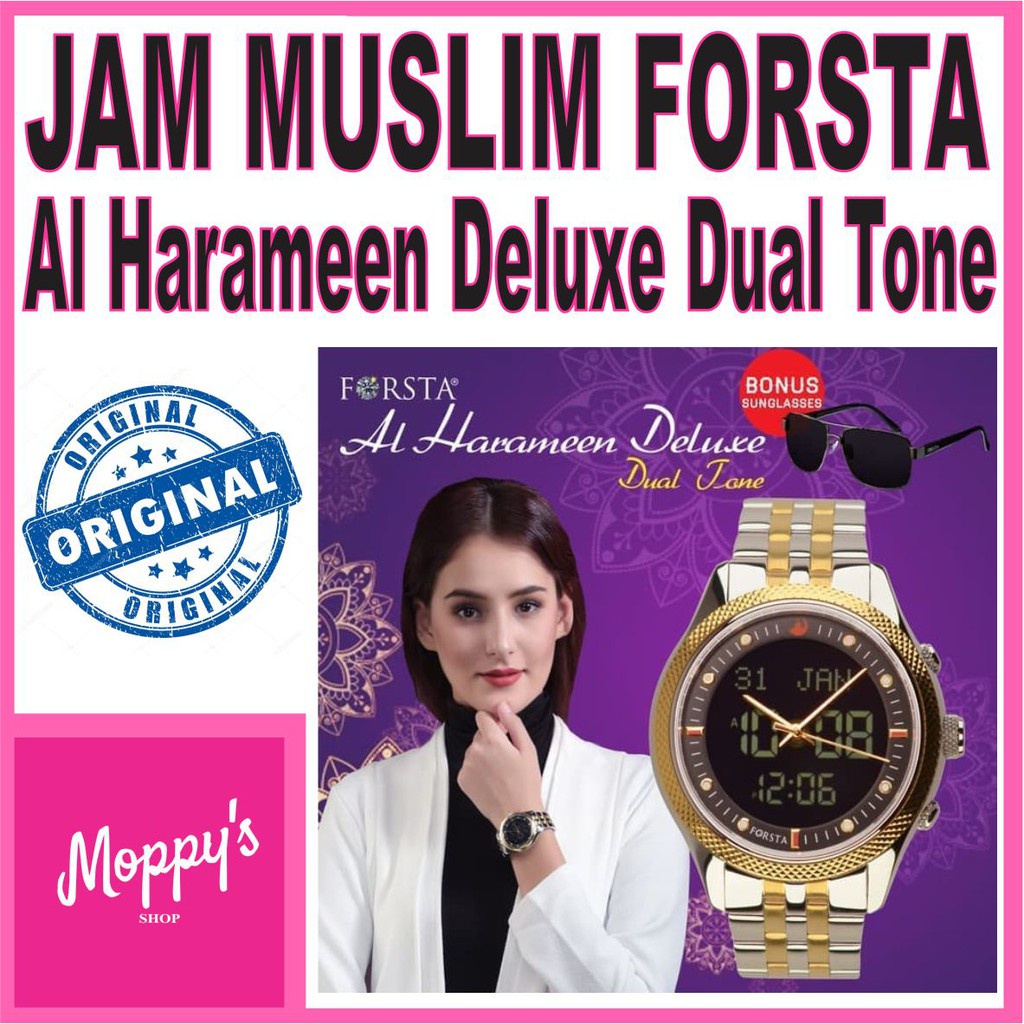 Jam Muslim Forsta Al Harameen Deluxe Dual Tone