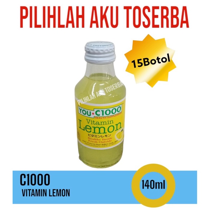 You C 1000 / YOU C1000 LEMON vitamin C 140ml - ( HARGA 15 Botol )