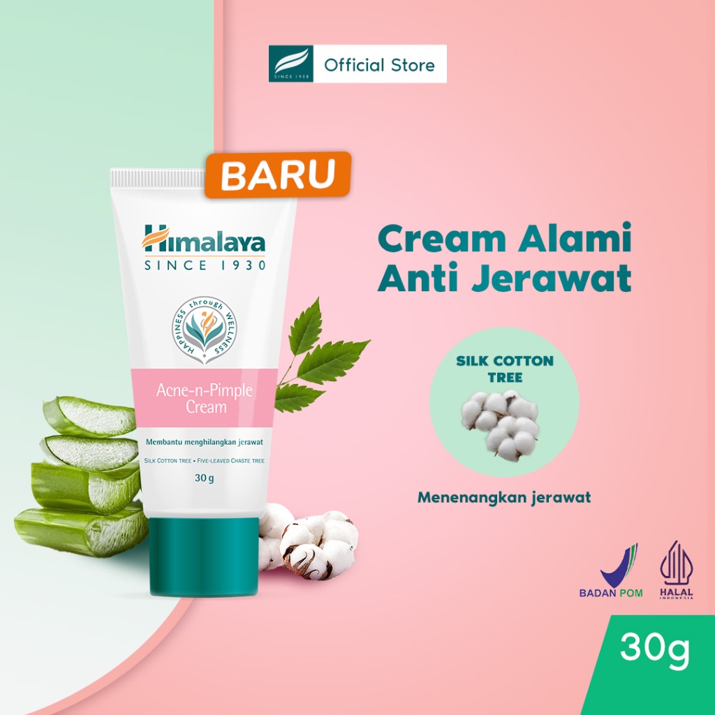 ★ BB ★  Himalaya Acne -N- Pimple Cream 30gr