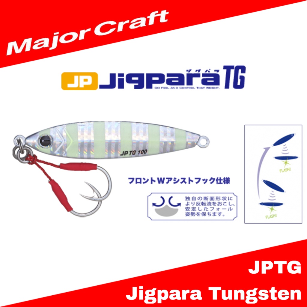MajorCraft Metal Jig Jigpara Tungsten JPTG-18 grams