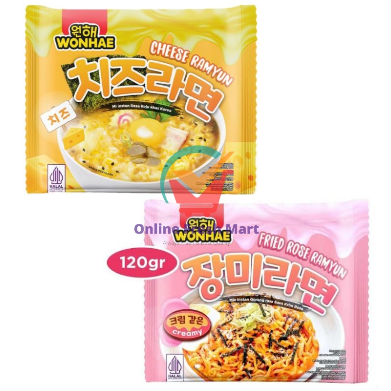 

Wonhae Cheese Rose Ramyun 120 g mie instant korea - Online Fresh Mart Denpasar