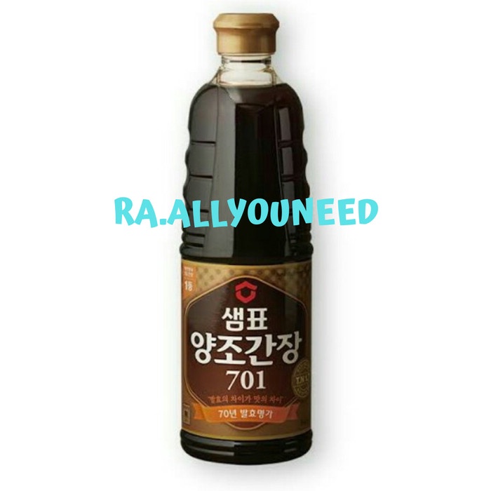 

Naturally Brewed Soy Sauce 701 /Kecap Asin 701 930ml