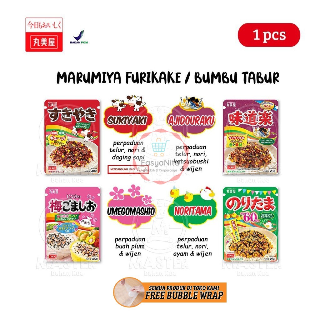 

Abon Jepang - Furikake Marumiya Furikake/Bumbu Tabur Jepang/Abon/Rice Seasoning [1 pcs]