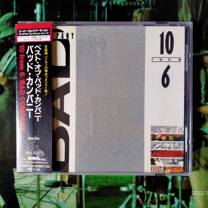 CD BAD COMPANY 10 FROM 6 JAPAN OBI