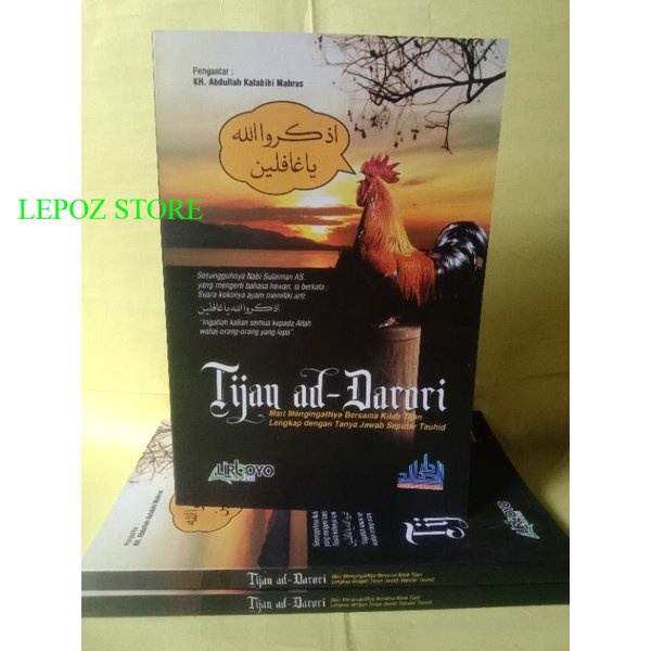 terjemah kitab tijan ad-darori addarori ad darori tijan darori durori ad-durori addurori ad durori