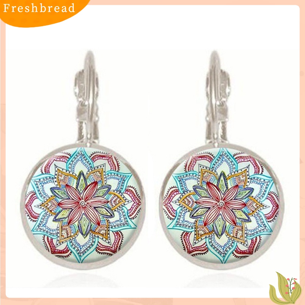 &lt; Freshbread &gt; Vintage Unik Wanita Mandala Bunga Alloy Kait Anting Lady Ear Perhiasan Hadiah