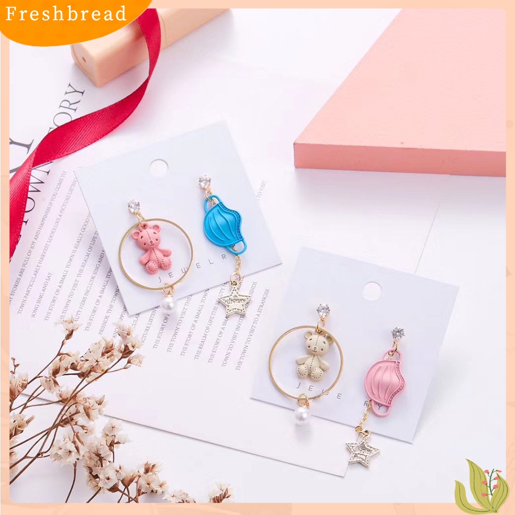 &lt; Freshbread &gt; Wanita Kartun Beruang Bintang Mutiara Imitasi Asimetris Menjuntai Stud Earrings Perhiasan Hadiah