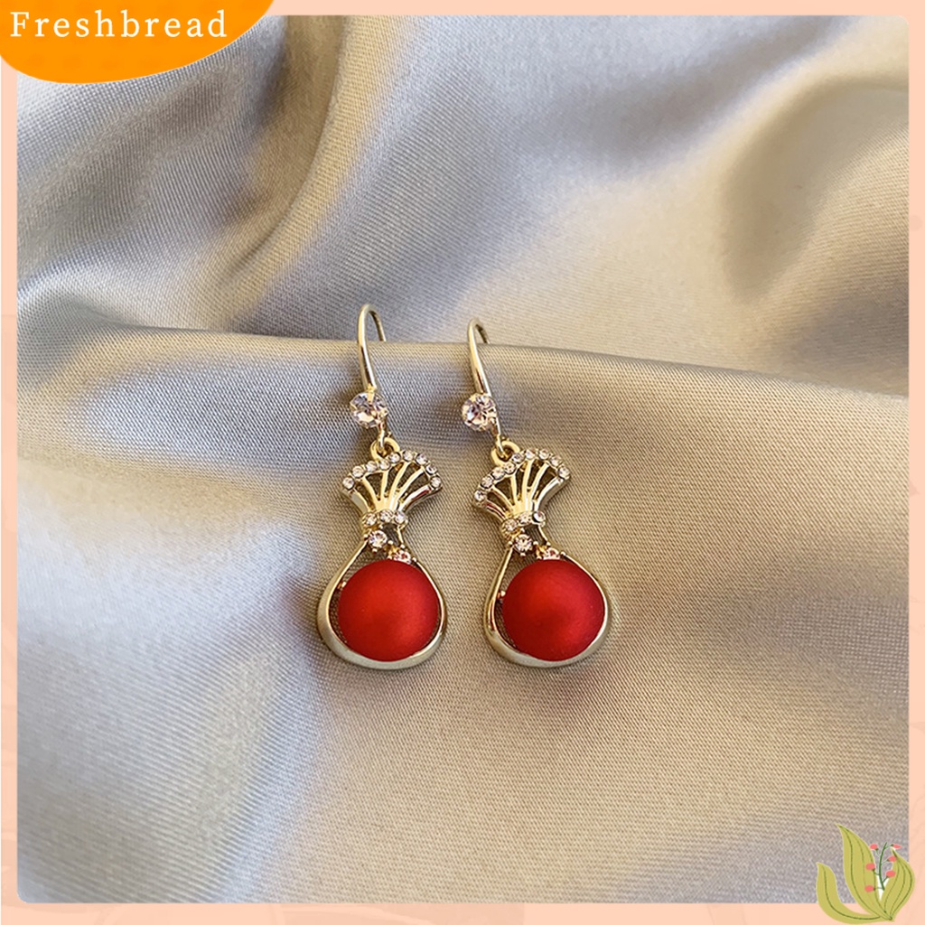 &lt; Freshbread &gt; 1pasang Anting Menjuntai Berlian Imitasi Mengkilap Hias Manik-Manik Berkilau Electroplating Hias Hadiah Wanita Berongga Tas Uang Liontin Anting Perhiasan Fashion Untuk Pacaran