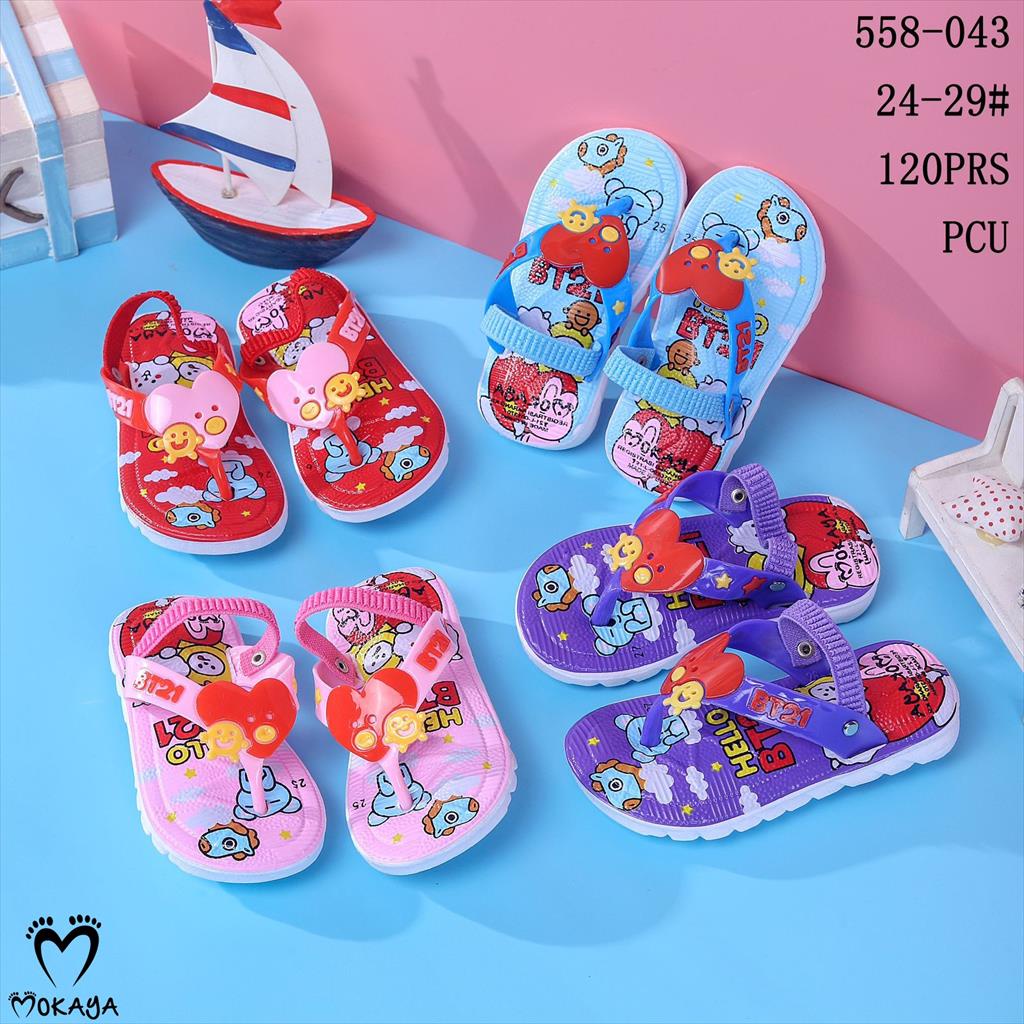 Sandal Jepit Jelly Let Anak Cewek Cit Cit Motif BTS Korea Love Super Cute Cantik Trendy Import Mokaya / Size 24-29 (558-043)