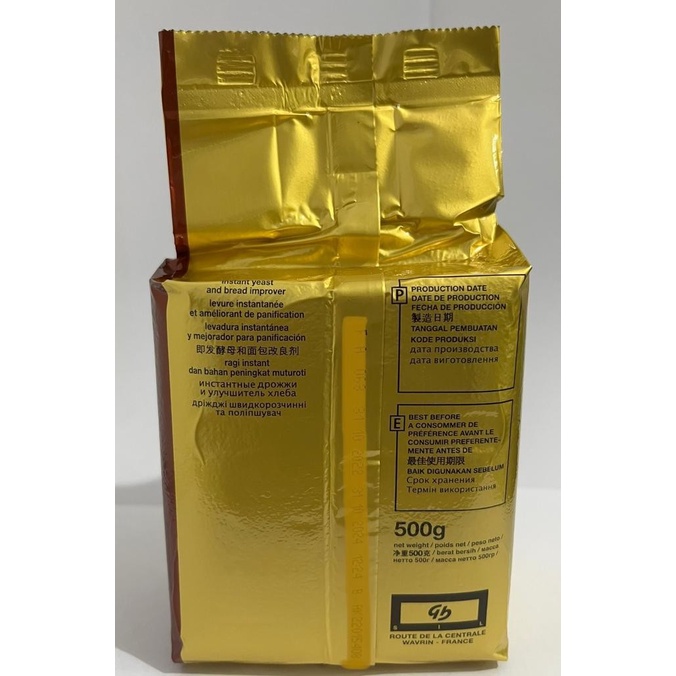 FERMIPAN 2 IN 1 + PELEMBUT / FERMIPAN 2 IN 1 BREAD IMPROVER 500 GR