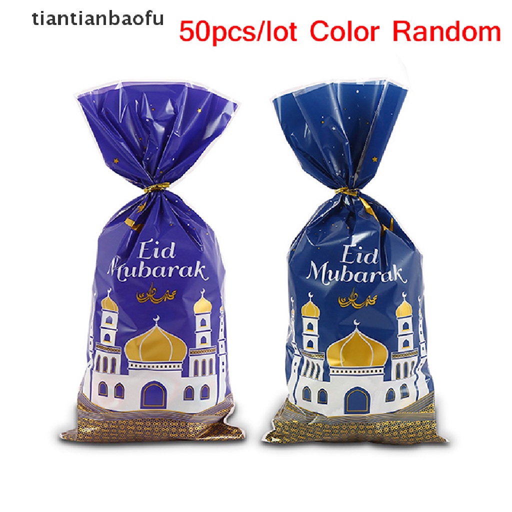 [tiantianbaofu] 50pcs Eid Mubarak Gift Bag Plastik OPP Bag Dua Warna Mix Perlengkapan Pesta Muslim Butik