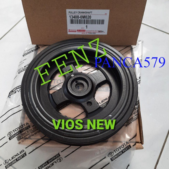 pully kruk as kruk new vios gen2 yaris