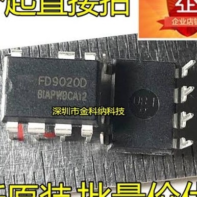 FD9020D FD90200 FD9020 IC FD9020AD Dip-7 7 Pin FD 9020 Dip-8 8 Pin - Kaki 7 Pin