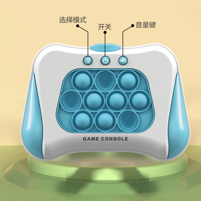 Tekan Musik Dekompresi Alat Berguna Dorong Cepat Mainan Pria Wanita Edukasi Dekompresi Game Konsol Terobos Pembunuh Pelopor Penjualan Panas Pop It Mainan Anak Edukasi Dekompresi Game Konsol